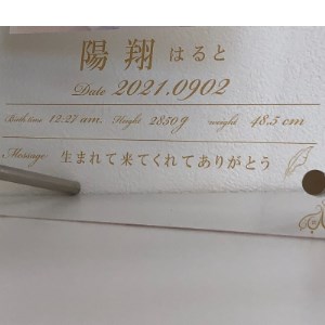 ☆天使の願い☆