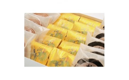 ヤマゲン菓子詰合せ{河内の華10個・河内楽車5個・柚子どら5個}