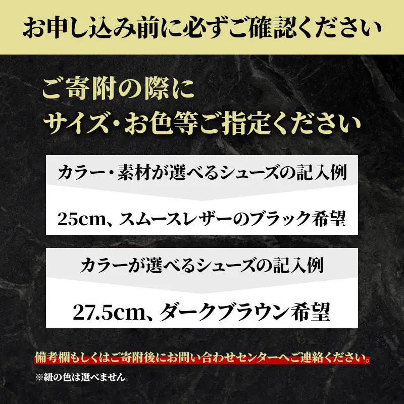 ＜受注生産＞ 紳士靴 レザースニーカー カラー全6色 サイズ：23cm～27.5cm 本革 MS-1 メンズ シューズ カジュアル