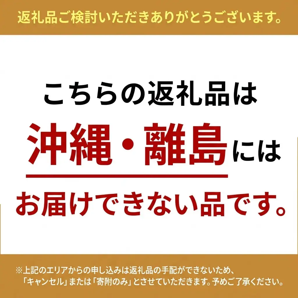 新玉ねぎ 香川県産 令和8年産 新玉ねぎ【約5kg 2L〜M】 【46311146】