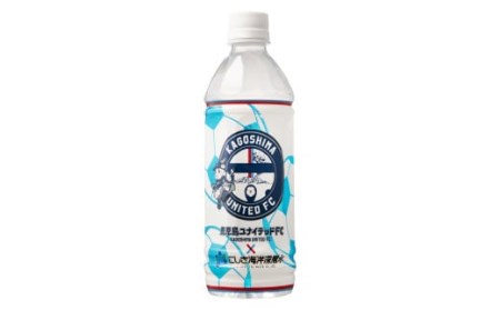 鹿児島 ユナイテッドFC ペットボトル 500ml×24本 合計12L コラボ 限定 ミネラル水 こしき海洋深層水 AS-935