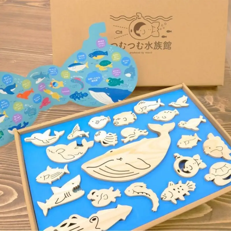 No.2632つむつむ水族館 nine-D