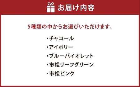 洗える折りたためる浴室畳マット【アイボリー】【浴室マット 浴室畳マット 浴室用品 浴室備品 浴室 マット 岡山県 倉敷市 おすすめ 人気】