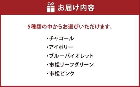 洗える折りたためる浴室畳マット【ブルーバイオレット】【浴室マット 浴室畳マット 浴室用品 浴室備品 浴室 マット 岡山県 倉敷市 おすすめ 人気】