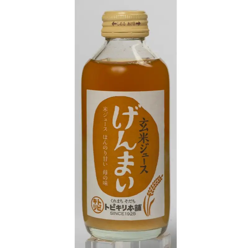 げんまい（地ドリンク）16本 セット 玄米ジュース 清涼飲料水 トビキリ 中元本店 広島県 呉市 ku090-001-r