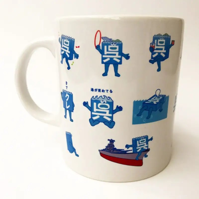 呉氏5点セットB（マグカップ2種・ステッカー2種・缶バッチ) かわいい ご当地 キャラクター くれし 広島県 呉市 ku091-011-r