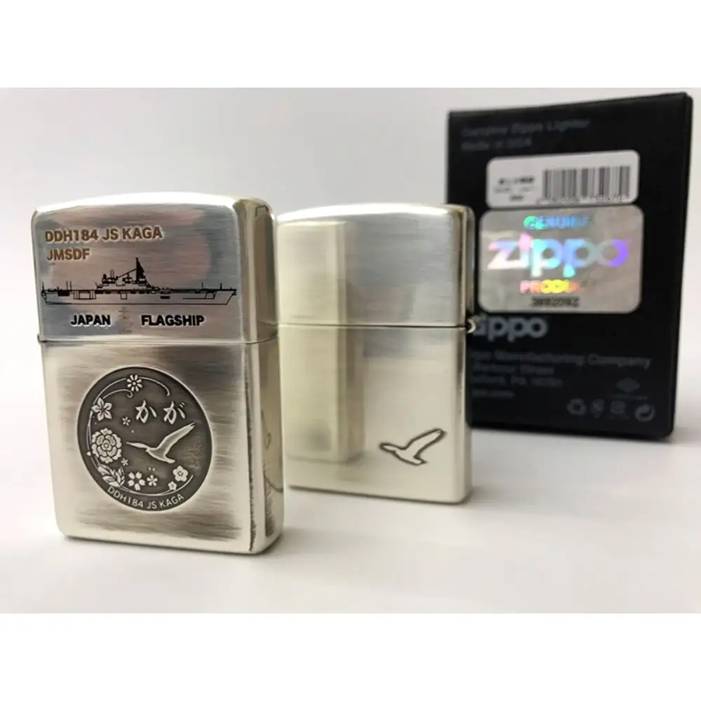 ZIPPOライター（護衛艦かがType2[古美銀]）シルバー 古美仕上げ ジッポライター 専用BOX入り エッチング加工 大日本帝国海軍 ヤマト 広島県 呉市 ku091-039-r