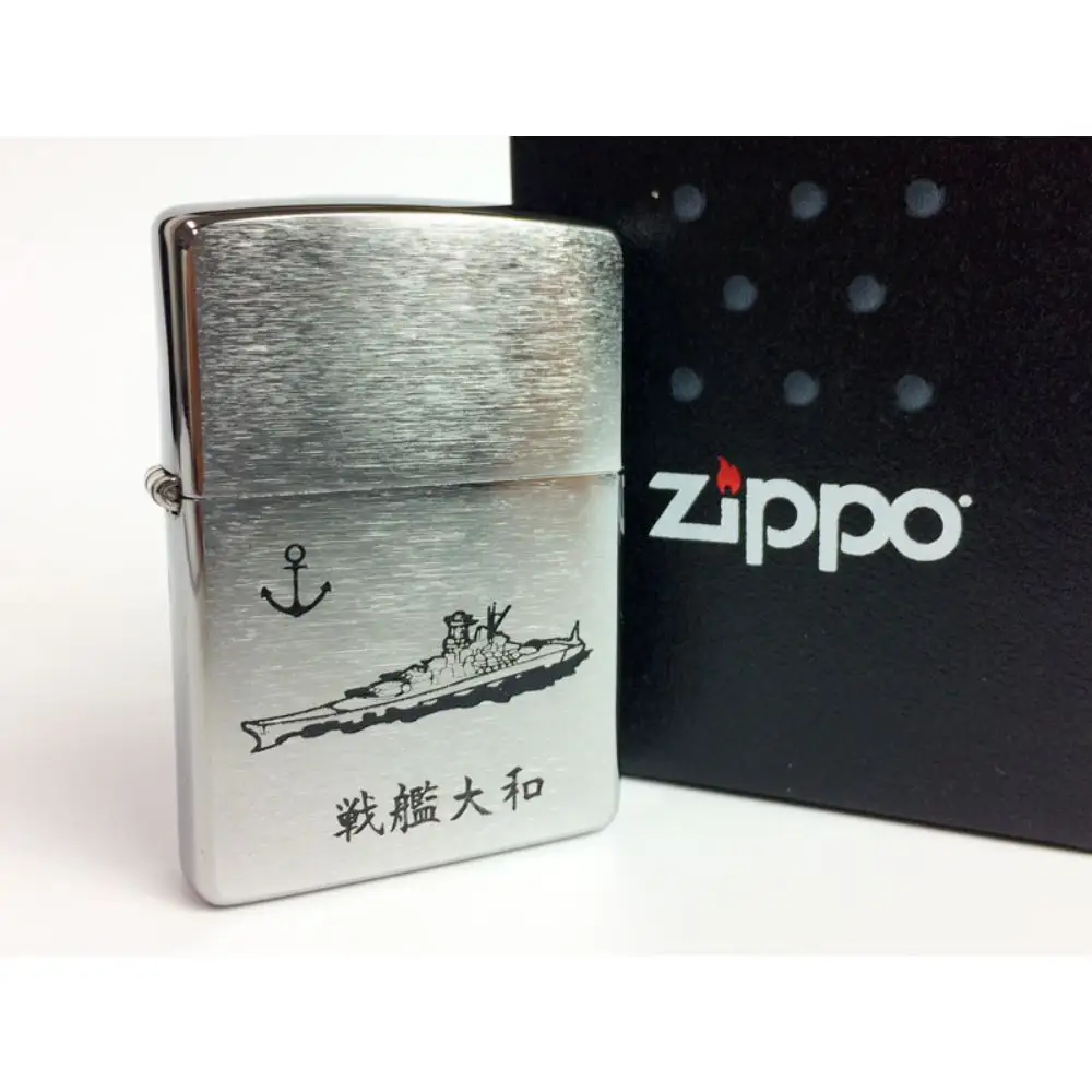 ZIPPOライター[戦艦大和Type1] ジッポライター 専用BOX入り エッチング加工 大日本帝国海軍 ヤマト 広島県 呉市 ku091-040-r