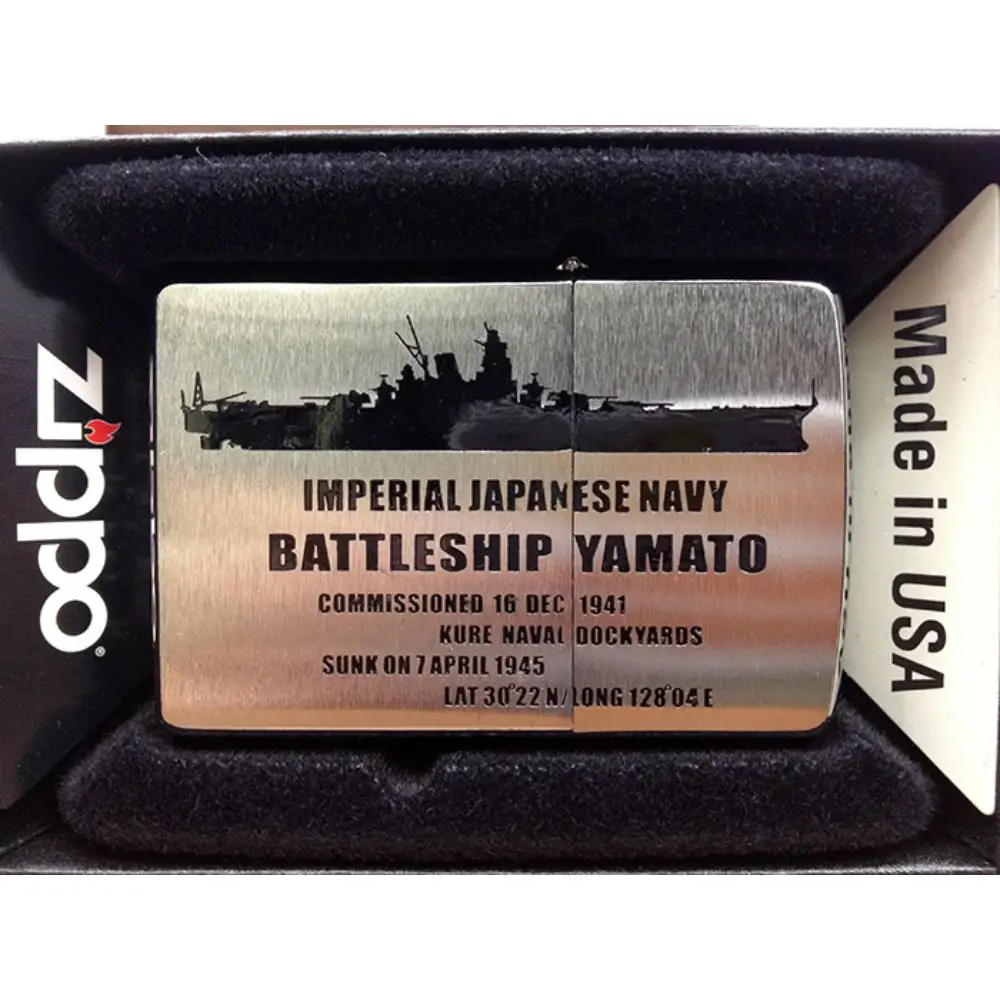 ZIPPOライター 戦艦大和Type2 シルエッット ジッポライター 