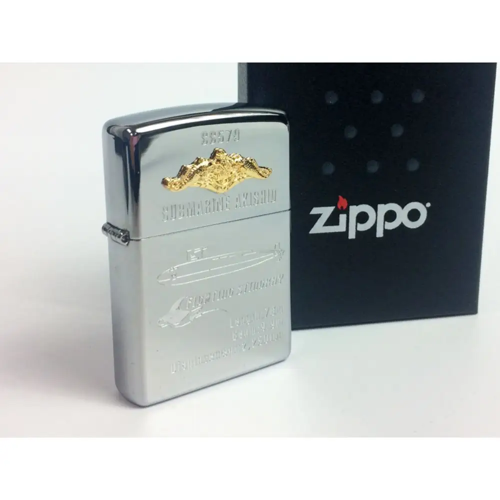 ZIPPOライター（海上自衛隊 潜水艦あきしお）ジッポライター 専用BOX入り エッチング加工 大日本帝国海軍 ヤマト 広島県 呉市 ku091-044-r