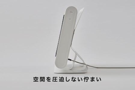 EE050_cado カドー電気ヒーター SOL002 ホワイト