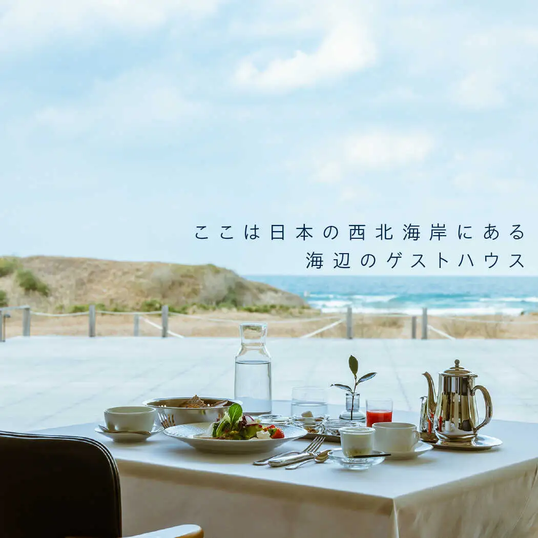 bbb haus 宿泊ギフト券 30,000円分 糸島市 / ウィークス [AJM001] 宿泊券 チケット