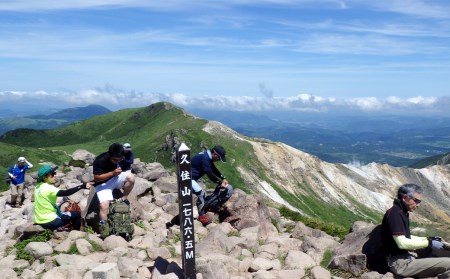ガイドと楽しむ牧ノ戸峠から久住山 登山チケット 1枚6名様まで