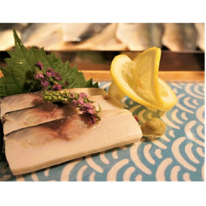 【国産しめ鯖かまぼこ】結の鯖　2本セット