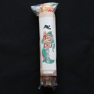 出雲めでタイおせちセット