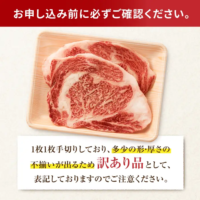 【不揃い訳あり】佐賀牛 サーロインステーキ 5kg ( 250g 2枚入り×10パック) 吉野ヶ里町 訳あり 訳アリ 不揃い ふぞろい 厚み不揃い 規格外 佐賀牛 牛肉 肉 サーロイン ステーキ 国産 ブランド牛[FDB012]
