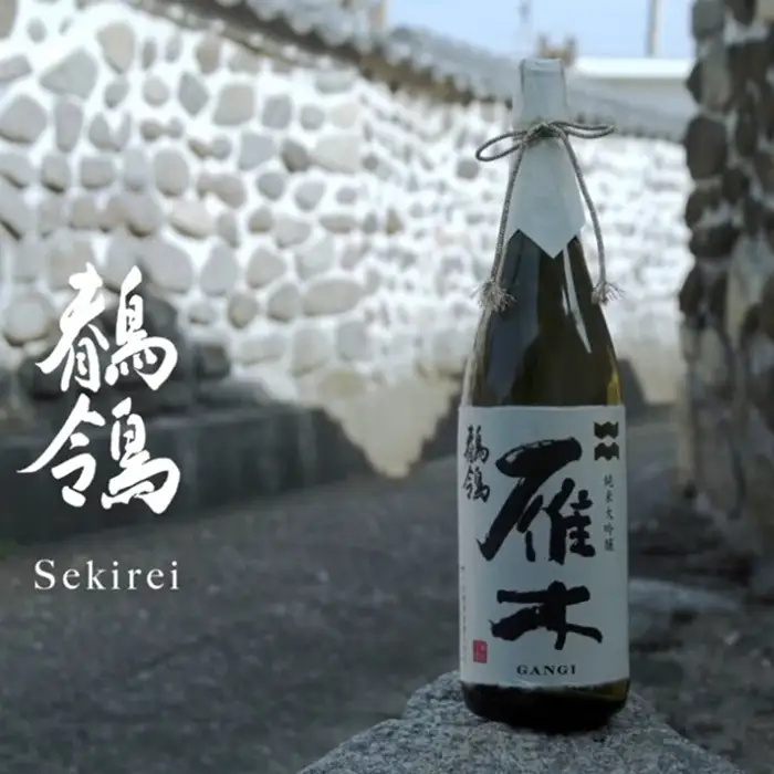 雁木　純米大吟醸　鶺鴒 1.8L（せきれい）【八百新酒造(株)】