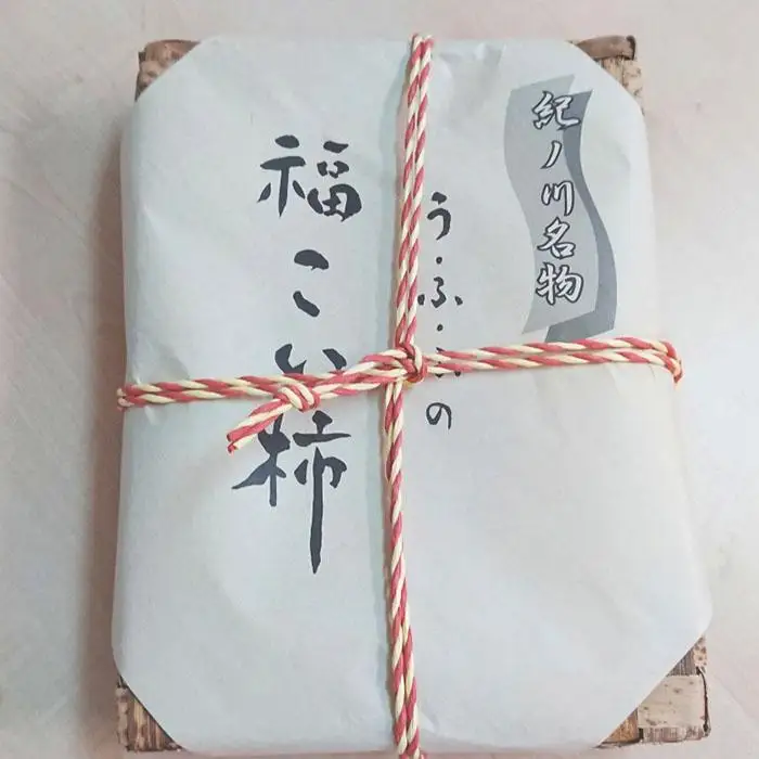 とろ～りとろける柿の果実「あんぽ柿」＜竹かご入り＞