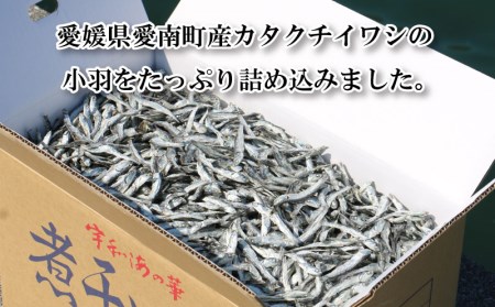 特選 無添加 小羽 いりこ 7kg 煮干し にぼし 業務用 工場直送 出汁 だし 和食 ラーメン いりこ 佃煮 いりこ 甘辛煮 韓国 料理 チゲ 鍋 徳用 いりこ にぼし イワシ 鰯 片口鰯 宇和海 イノシン酸 旨味 大島海産