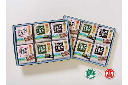 AV1＜だいせん麺工房＞大山山麓そばセット（大山ブランド会）
