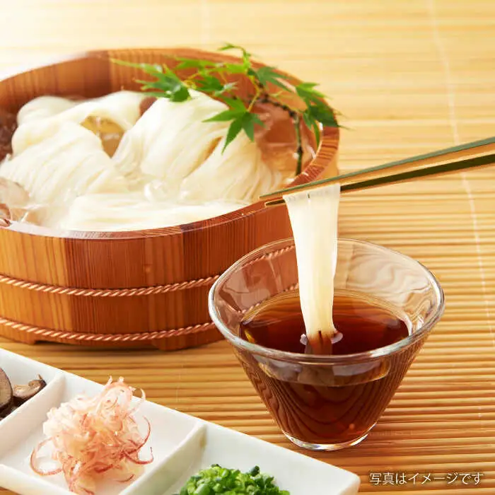 島原 手延 そうめん 山道そうめん 国産小麦 100 木箱入り 50g×21束 / そうめん 島原そうめん 手延べ 麺 素麺 / 南島原市 / そうめんの山道 [SDC006]