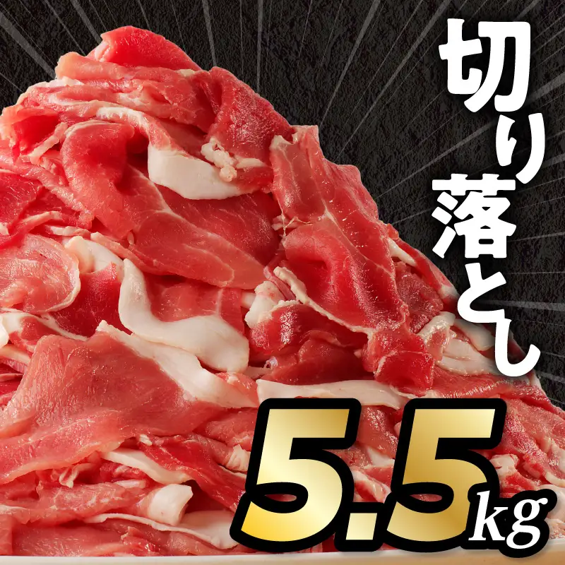 豚肉 切り落とし 豚肉[宮崎県産 ミンチ セット 7kg 500g×14P]