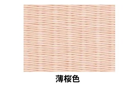 ポータブル 畳 HERINAIYAN 薄桜色 900×600mm | BAN-SICK 畳 たたみ ポータブル アウトドア