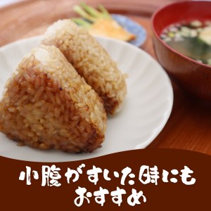 新潟県産新之助冷凍焼きおにぎり 8個入り 秘伝のタレ 急速冷凍 美味しさ 閉じ込めました ご飯 朝ご飯 朝食 お弁当 夜食 おやつ おむすび お取り寄せ グルメ