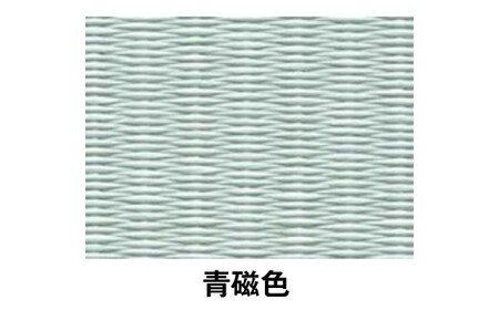 ポータブル 畳 HERINAIYAN 青磁色 900×600mm | BAN-SICK 畳 たたみ ポータブル アウトドア