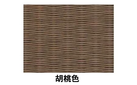 ポータブル 畳 HERINAIYAN 胡桃色 900×600mm | BAN-SICK 畳 たたみ ポータブル アウトドア