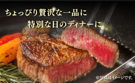 【6回定期便】長崎和牛 希少部位 赤身堪能セット 贅沢食べ比べ訳あり ＜スーパーウエスト＞ [CAG283]