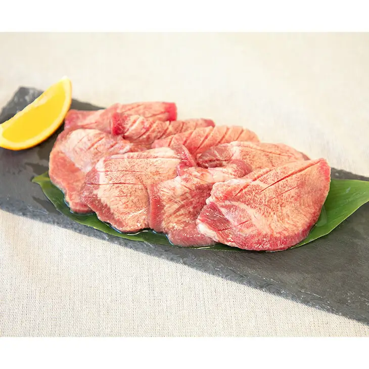 お肉讃歌焼肉セット600g　(300g×2パック) ＜肉の匠中むら屋厳選＞ 牛タン 牛ハラミ　【1548】