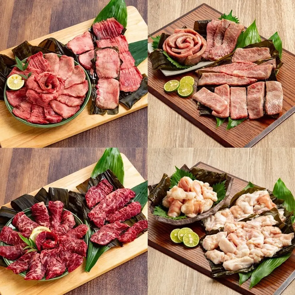 34-11 紋別名物 流氷昆布締め牛4種の食べ比べセット