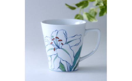【伊万里焼】カサブランカマグカップ 花柄（染錦）【アトリエまりゑ】 135-H933