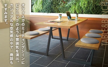 テーブル ダイニングテーブル グリフィス シートパット付き 1台