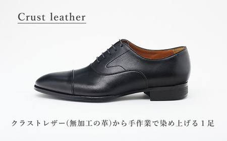 革靴 ビジネスシューズ マッケイ 黒 国産 革靴 24.5cm