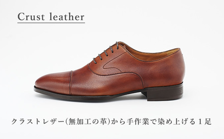革靴 ビジネスシューズ マッケイ 茶 国産 革靴 24.5cm