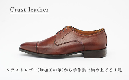 革靴 ビジネスシューズ マッケイ 101 茶 国産 革靴 25.0cm