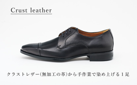 革靴 ビジネスシューズ マッケイ 101 黒 国産 革靴 26.5cm
