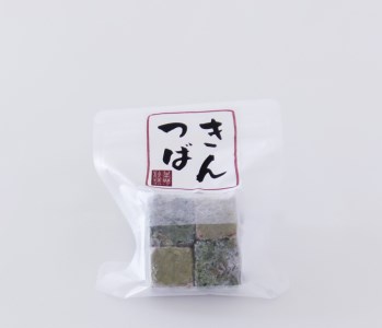 秋葉の里の「お山のきんつば」（４袋入り）
