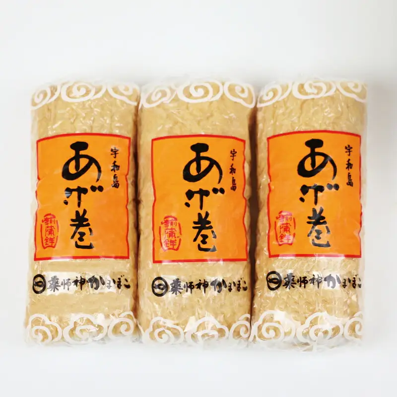 蒲鉾 あげ巻3本薬師神かまぼこ 蒲鉾 C012-019003