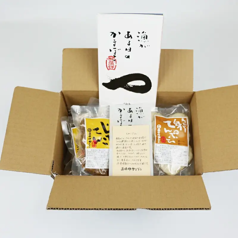 【 ふるさと納税限定 】ハート型 じゃこ天 と 身天ぷら セット 計18枚 薬師神かまぼこ 限定 C012-019006