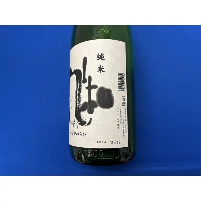 日本酒 金鶴 風和 1.8L 1本 | 人気 新潟県 佐渡市 日本酒