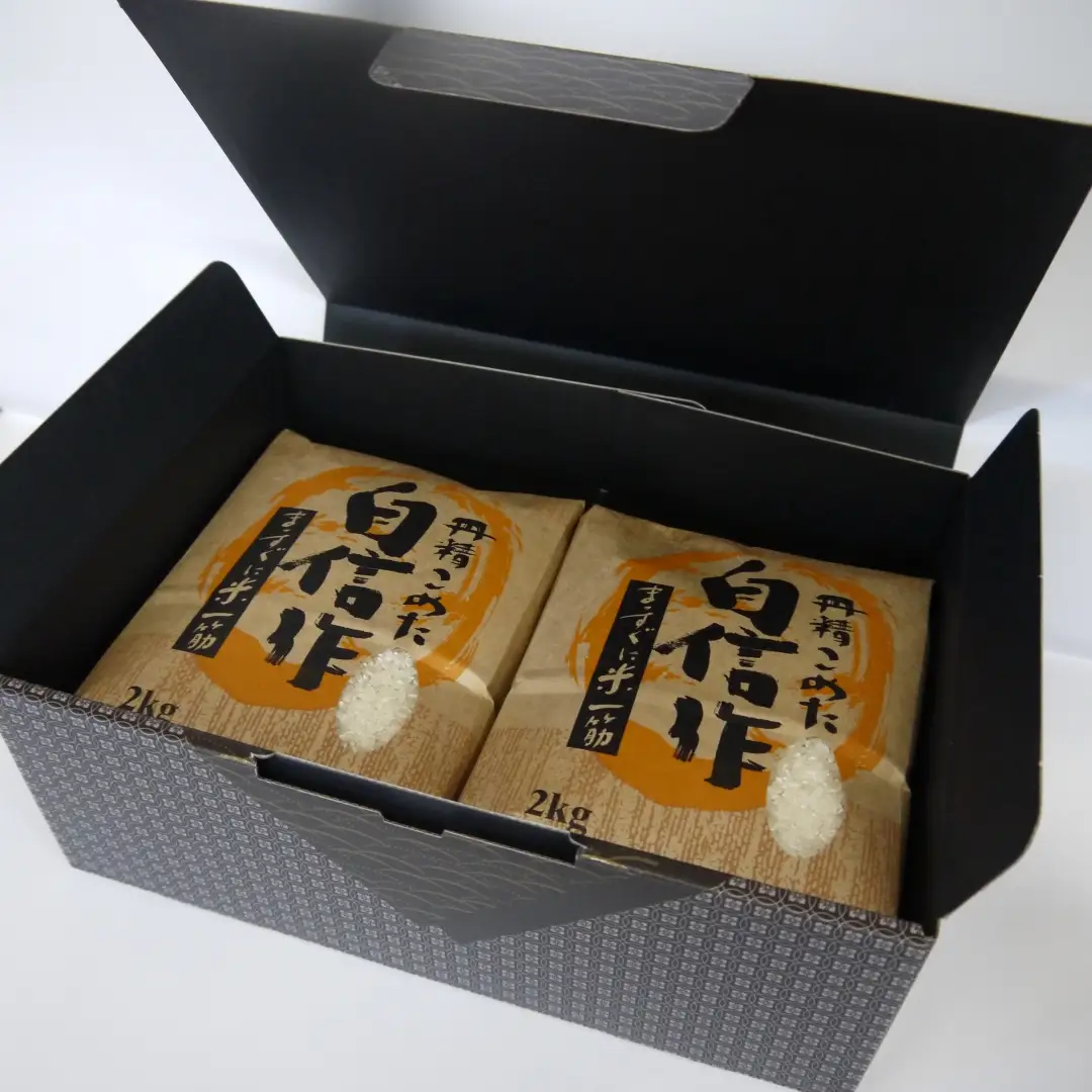 【令和7年産】佐渡高千産こしひかり 精米2kg×2袋 化粧箱入