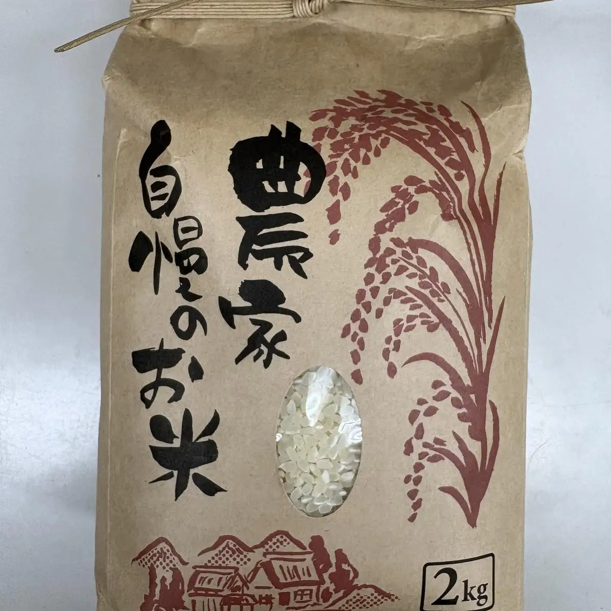 ふくむすめ 令和7年度産 特別栽培米 天狗山農園 ふくむすめ