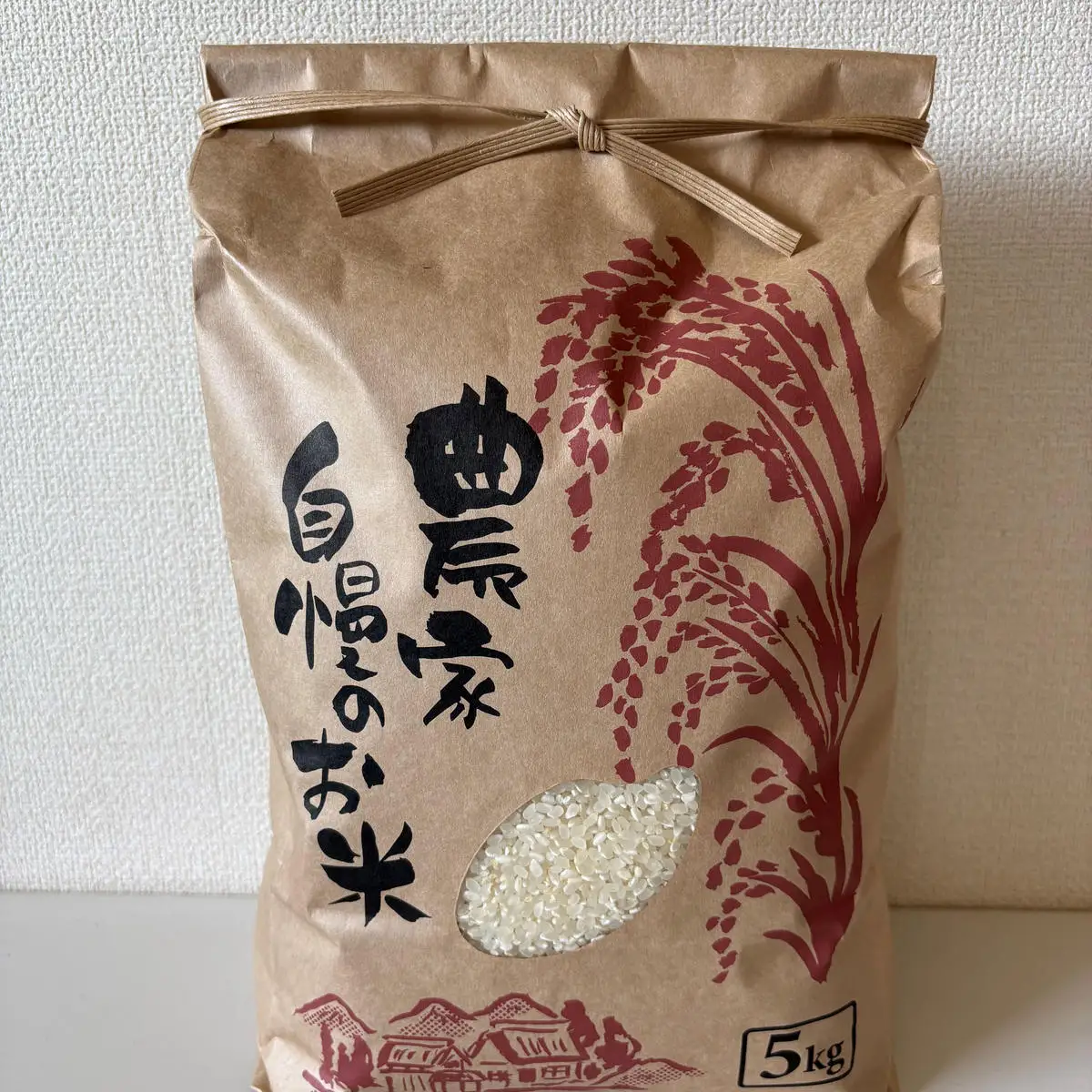 ふくむすめ 令和7年度産 特別栽培米 天狗山農園 ふくむすめ