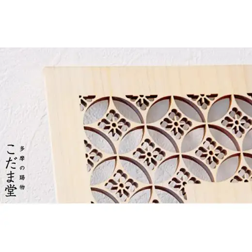 日本時計　刻(こく)　【七宝花角】