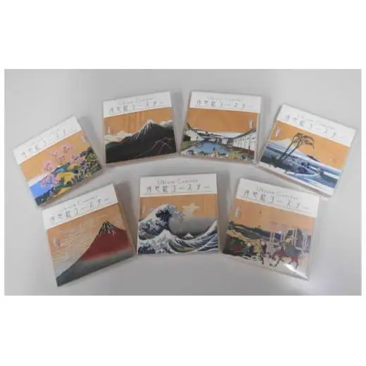 【府中刑務所作業製品】浮世絵コースター　2枚セット