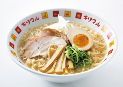 【ご当地ラーメン】キリマルラーメン5食詰×8袋セット（計40食）H008-214