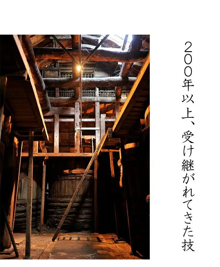 はつかり醤油1Lペットボトル3本セット ／ しょうゆ しょう油 埼玉県